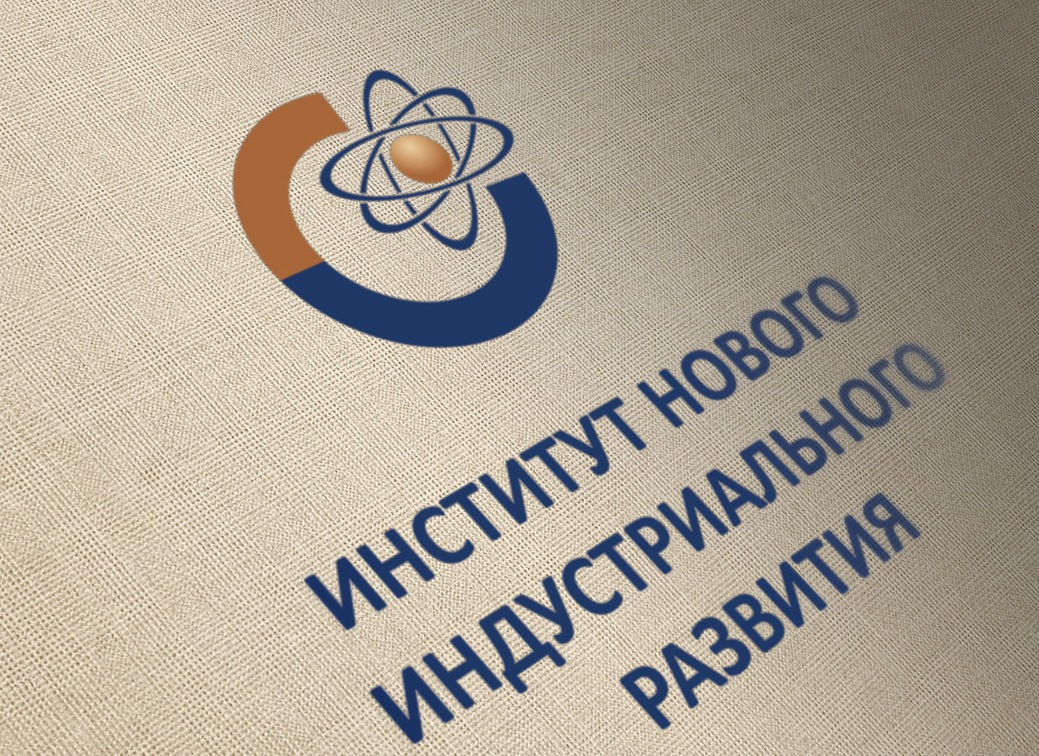 дизайн логотипа ИНИР