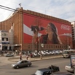 Эффективна ли наружная реклама?