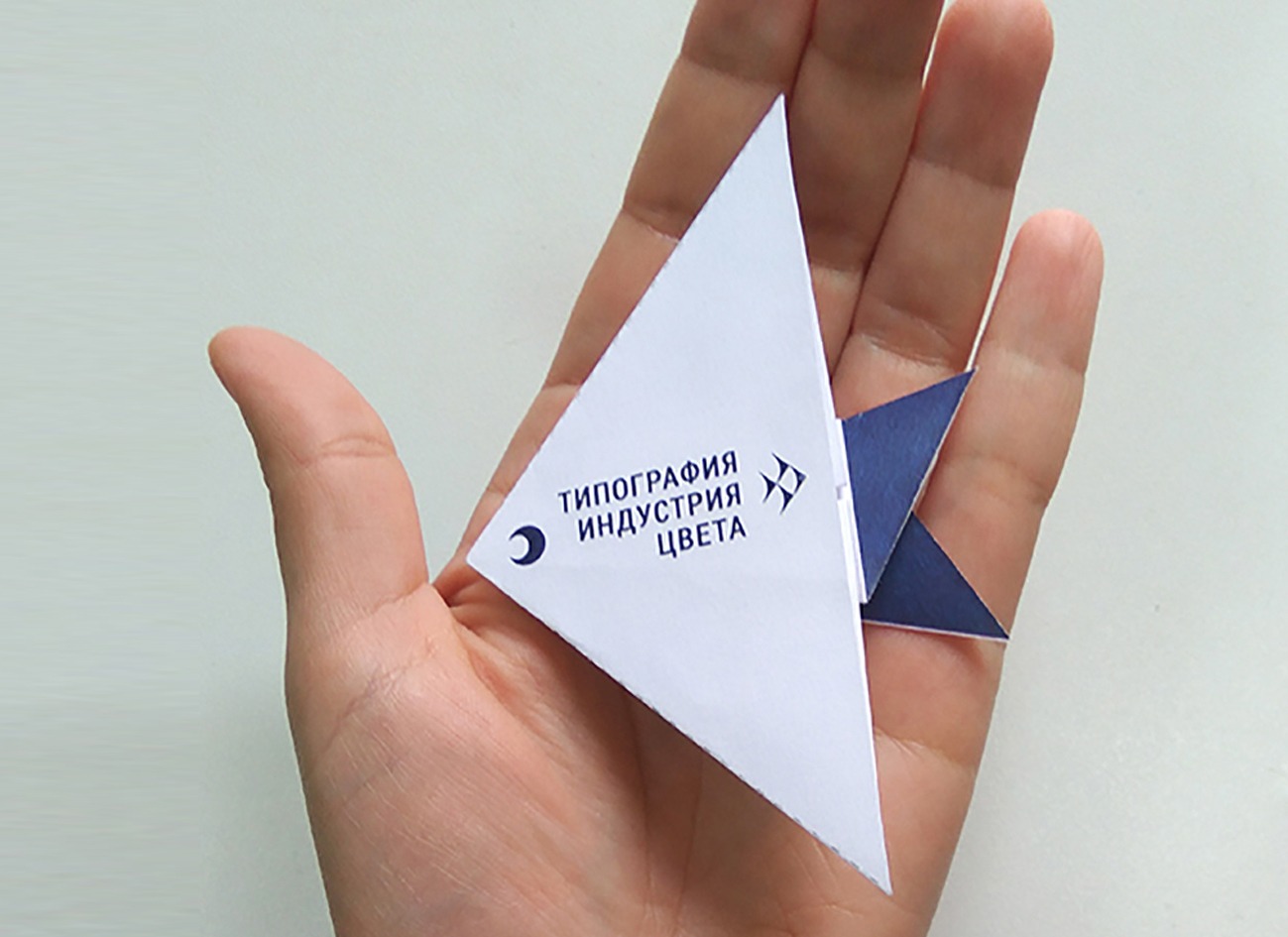 креативный сувенир оригами 6