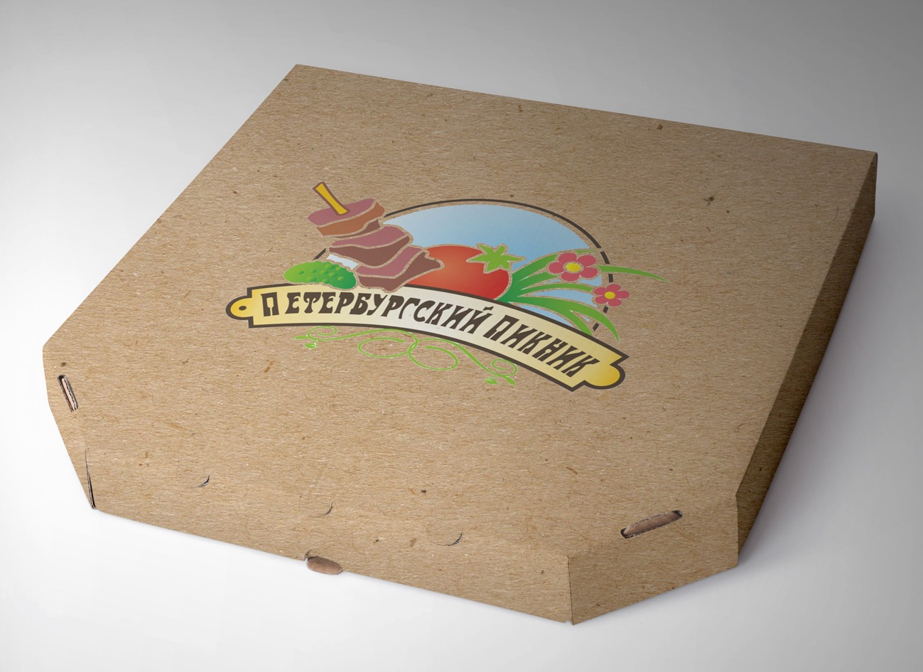 Логотип петербургский пикник